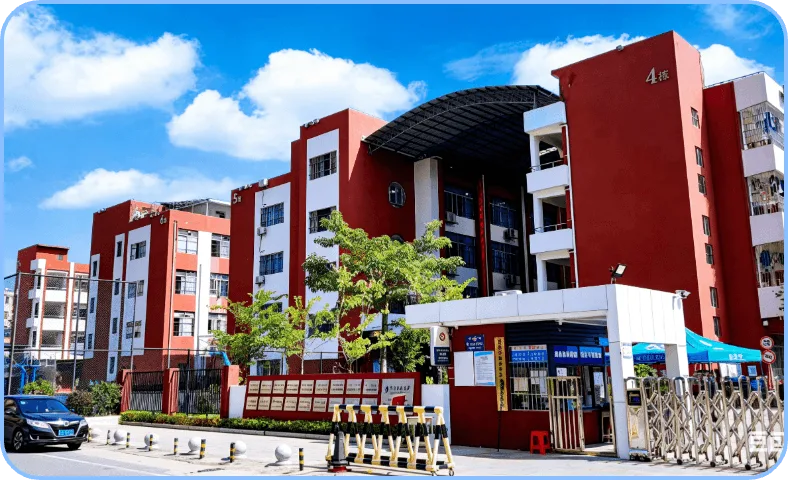 广州北达技工学校